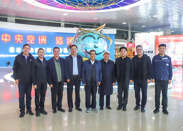 全國人大教科文衛(wèi)委員會原副主任委員、黑龍江省委原書記宋法棠一行蒞臨亞太集團(tuán)參觀