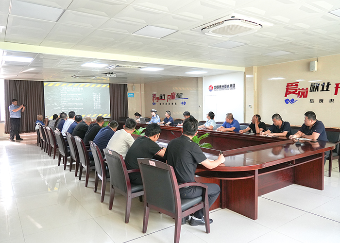 亞太集團開展2025年“安全生產(chǎn)月”專題培訓(xùn)活動