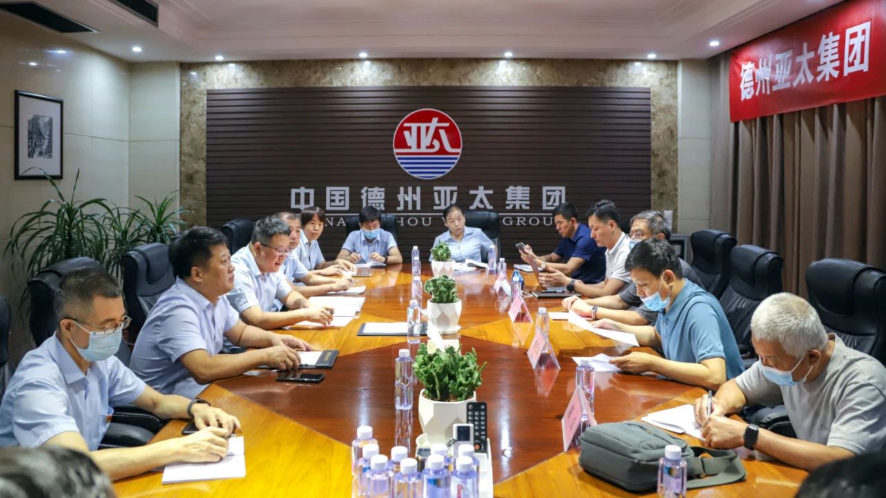 微信圖片_20210831165808.jpg 微信圖片_20210831165808.jpg