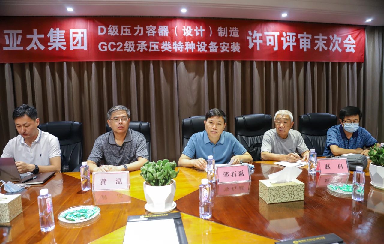 微信圖片_20210831165830.jpg 微信圖片_20210831165830.jpg