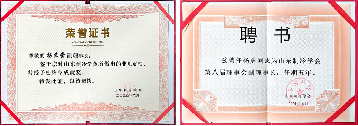 25-1-2.jpg 25-1-2.jpg