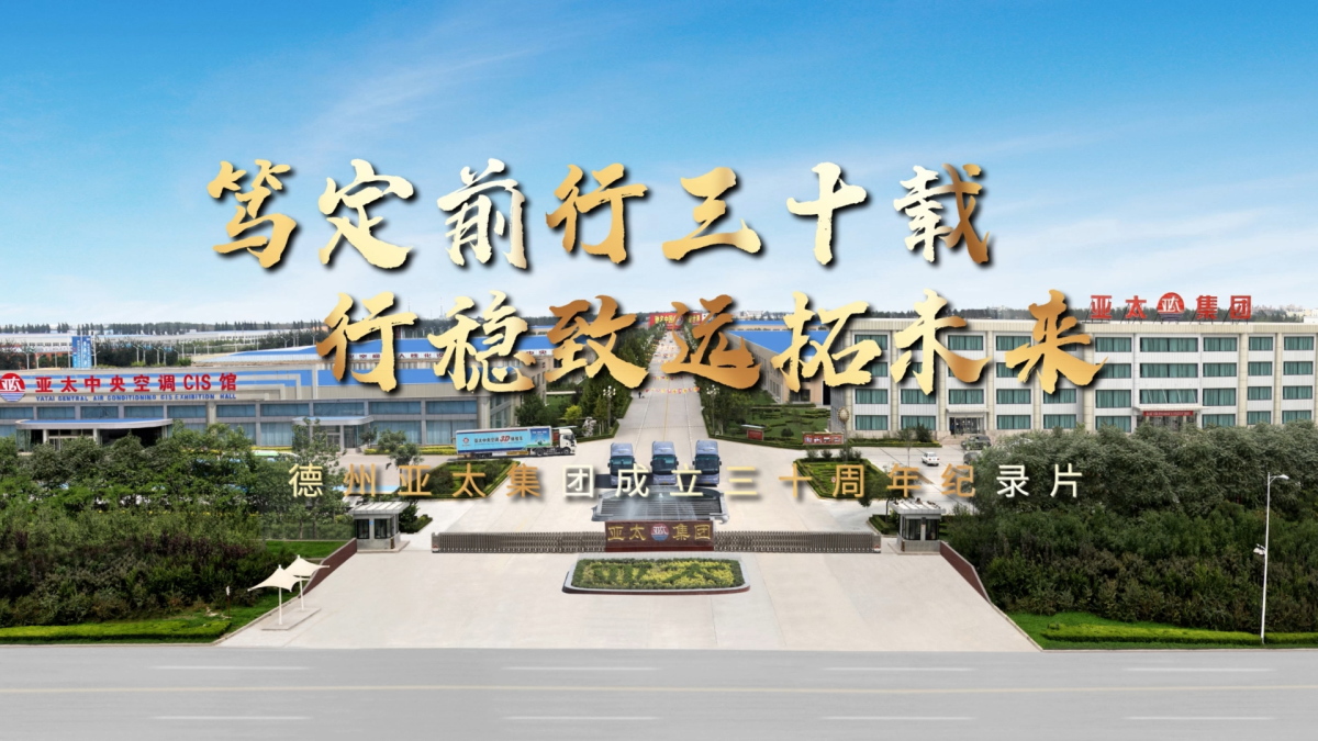 5紀(jì)錄片_看圖王.jpg 5紀(jì)錄片_看圖王.jpg