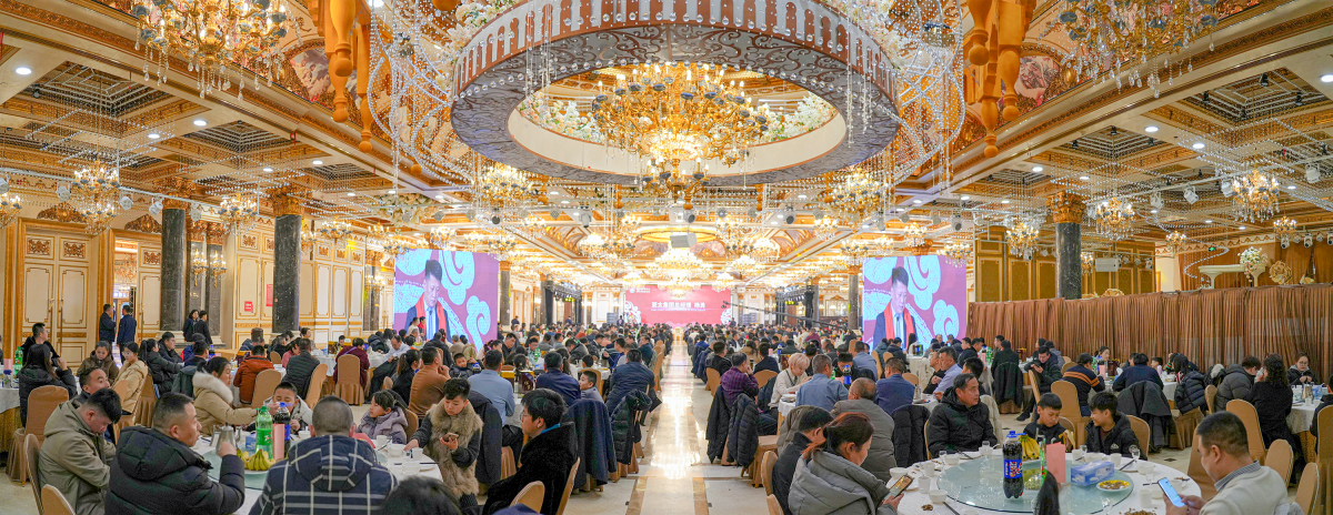 微信圖片_20250206194346.png 微信圖片_20250206194346.png