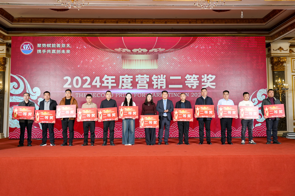 微信圖片_20250206194413_看圖王.jpg 微信圖片_20250206194413_看圖王.jpg