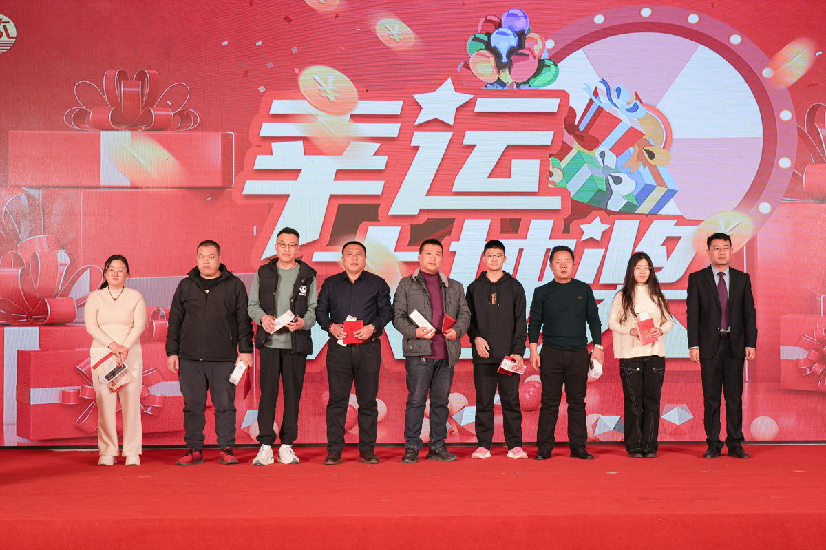 微信圖片_20250206194439_看圖王.jpg 微信圖片_20250206194439_看圖王.jpg