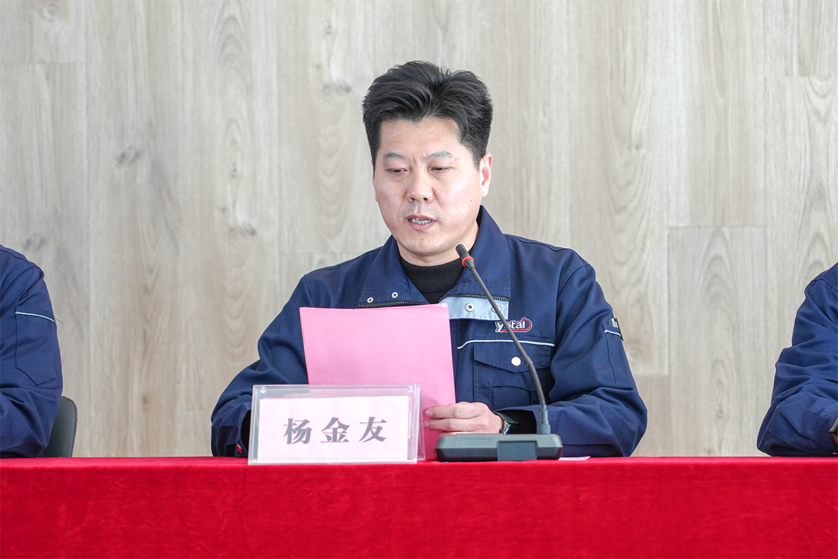 微信圖片_20250214202326.png 微信圖片_20250214202326.png