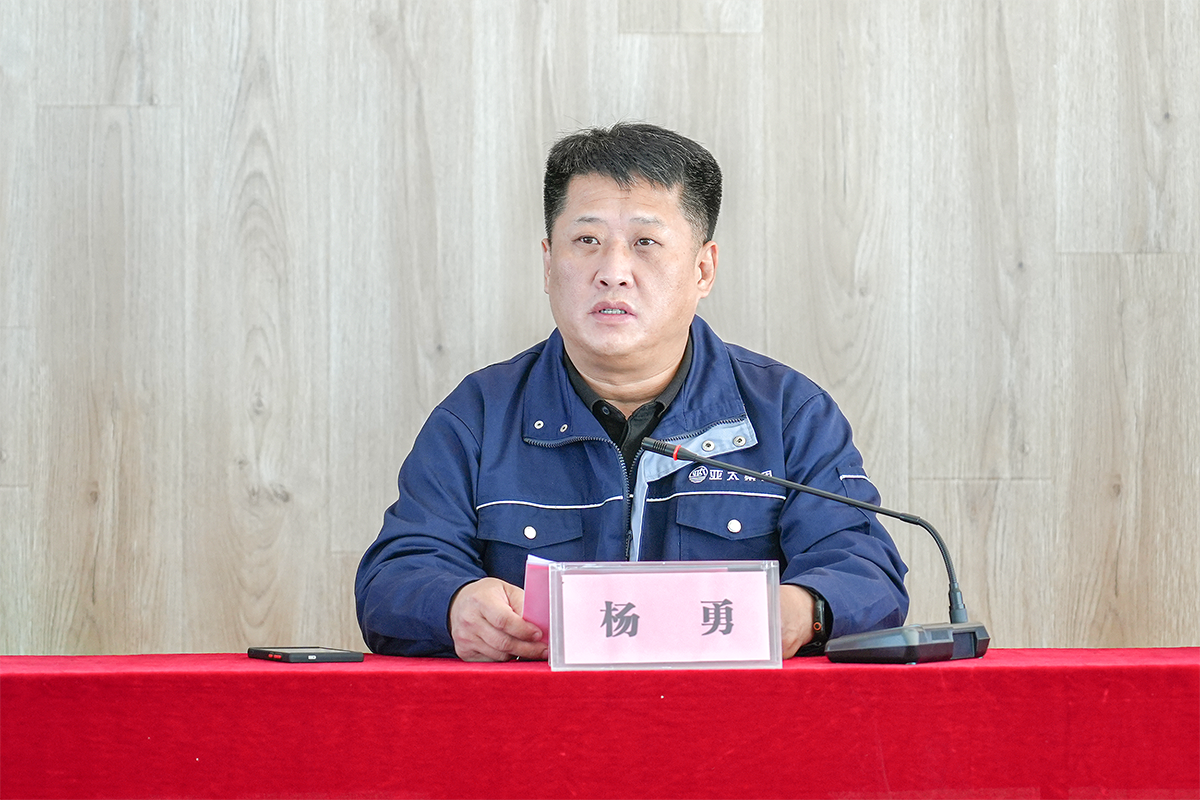 微信圖片_20250214202345.png 微信圖片_20250214202345.png