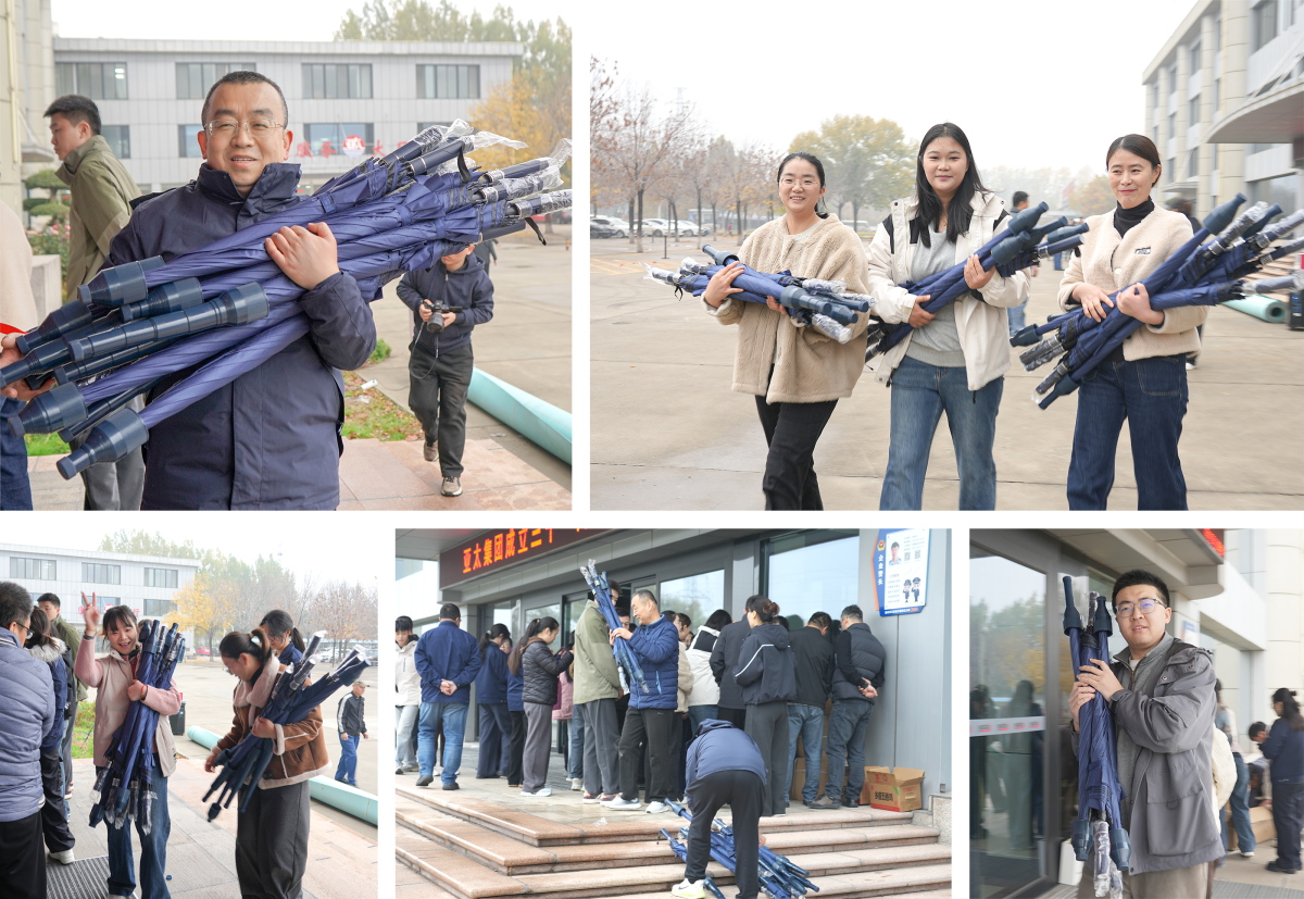 微信圖片_2025-11-08_192932_089_看圖王.jpg 微信圖片_2025-11-08_192932_089_看圖王.jpg