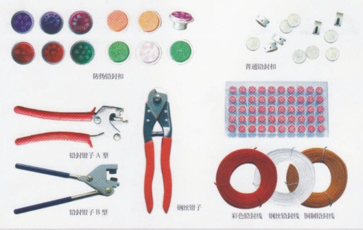 廠家低價銷售優(yōu)質(zhì)鉛封、封線、鉛封鉗